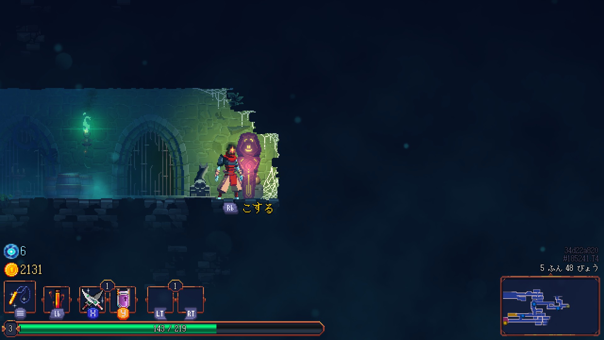 dead cells steam bad exe