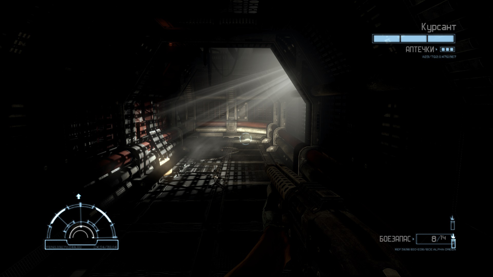Steam Community :: Aliens vs. Predator