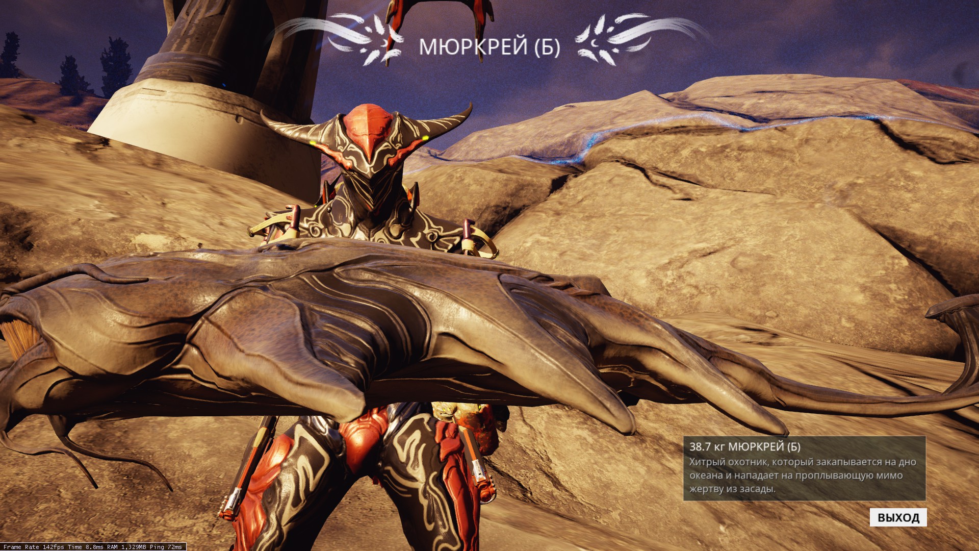 Steam Community :: Warframe