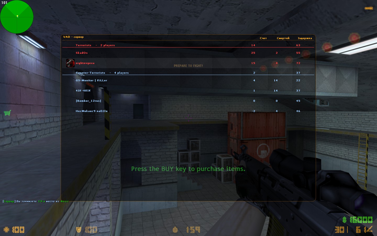 Steam community counter strike