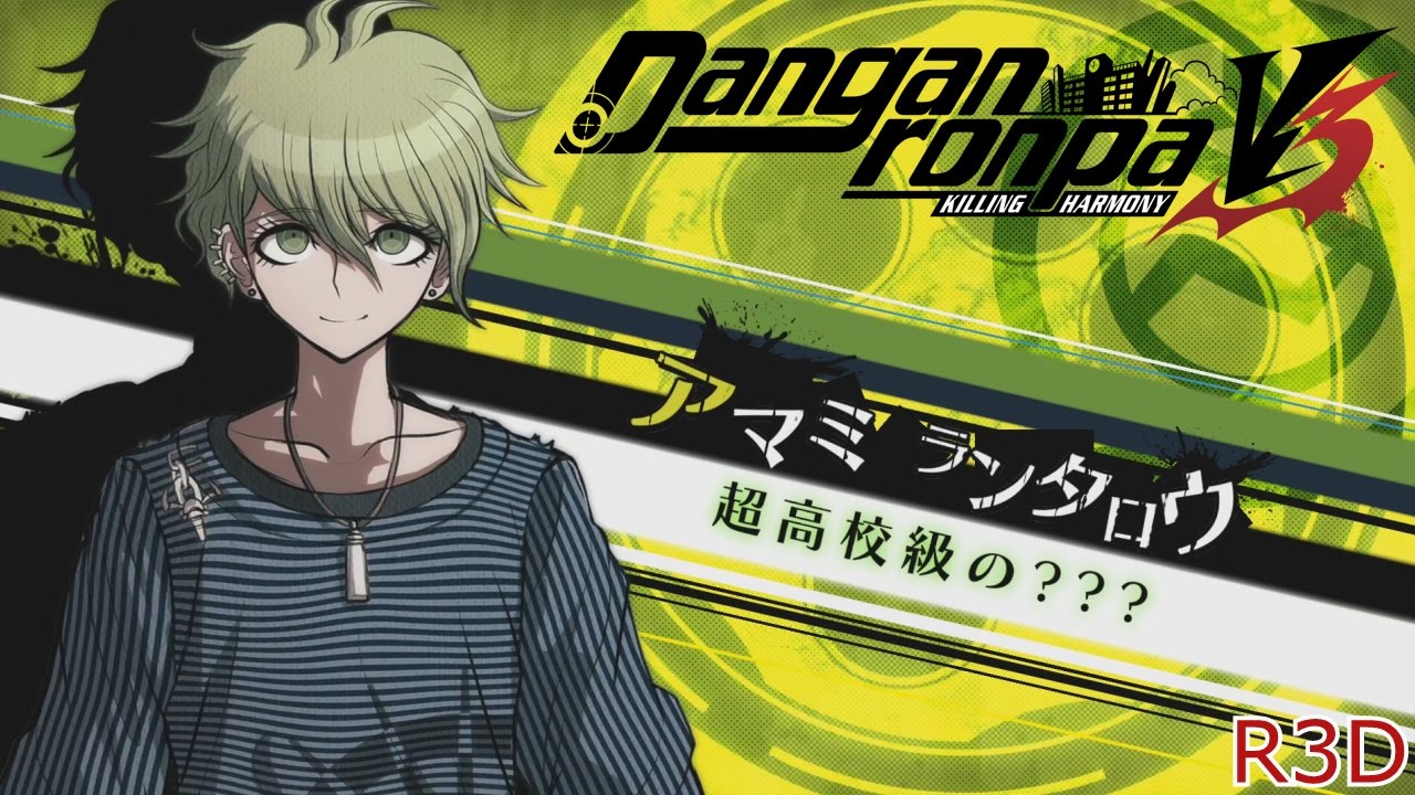 Steam Community Guide Gift Guide For Danganronpa V3 Killing Harmony