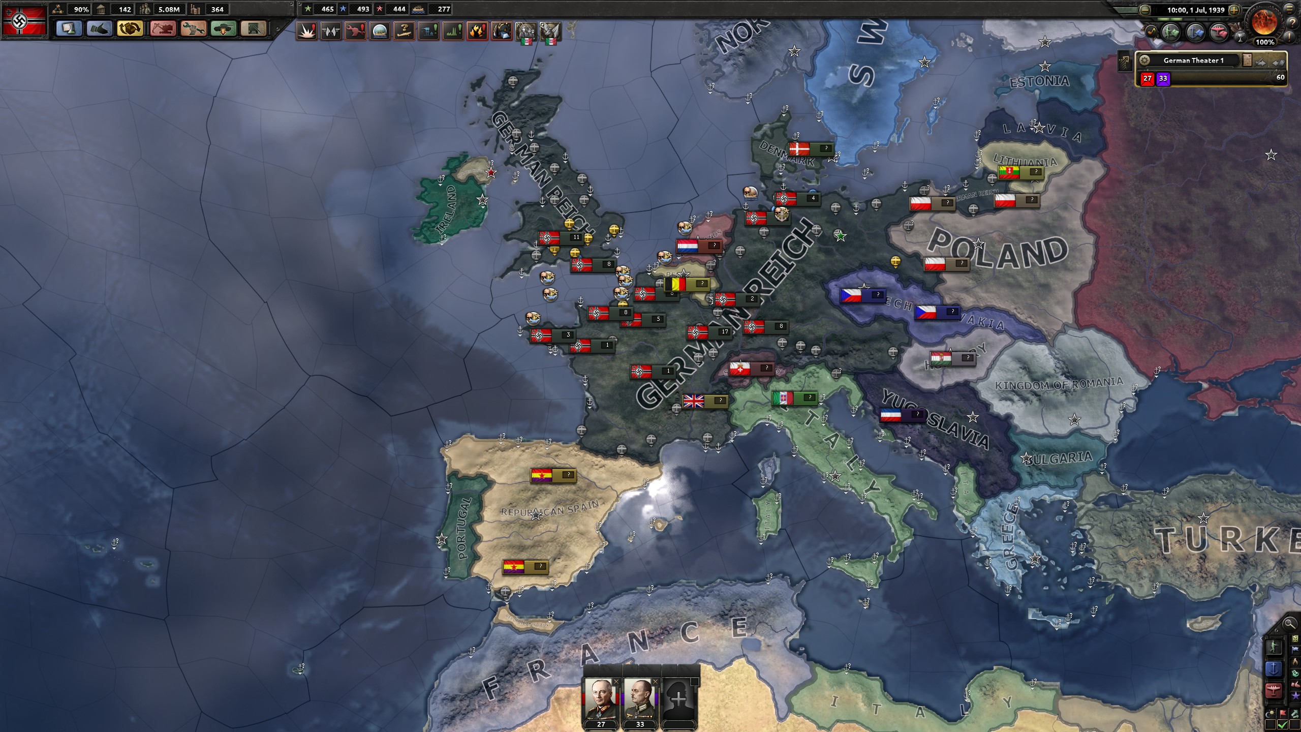 Картинки хой 4