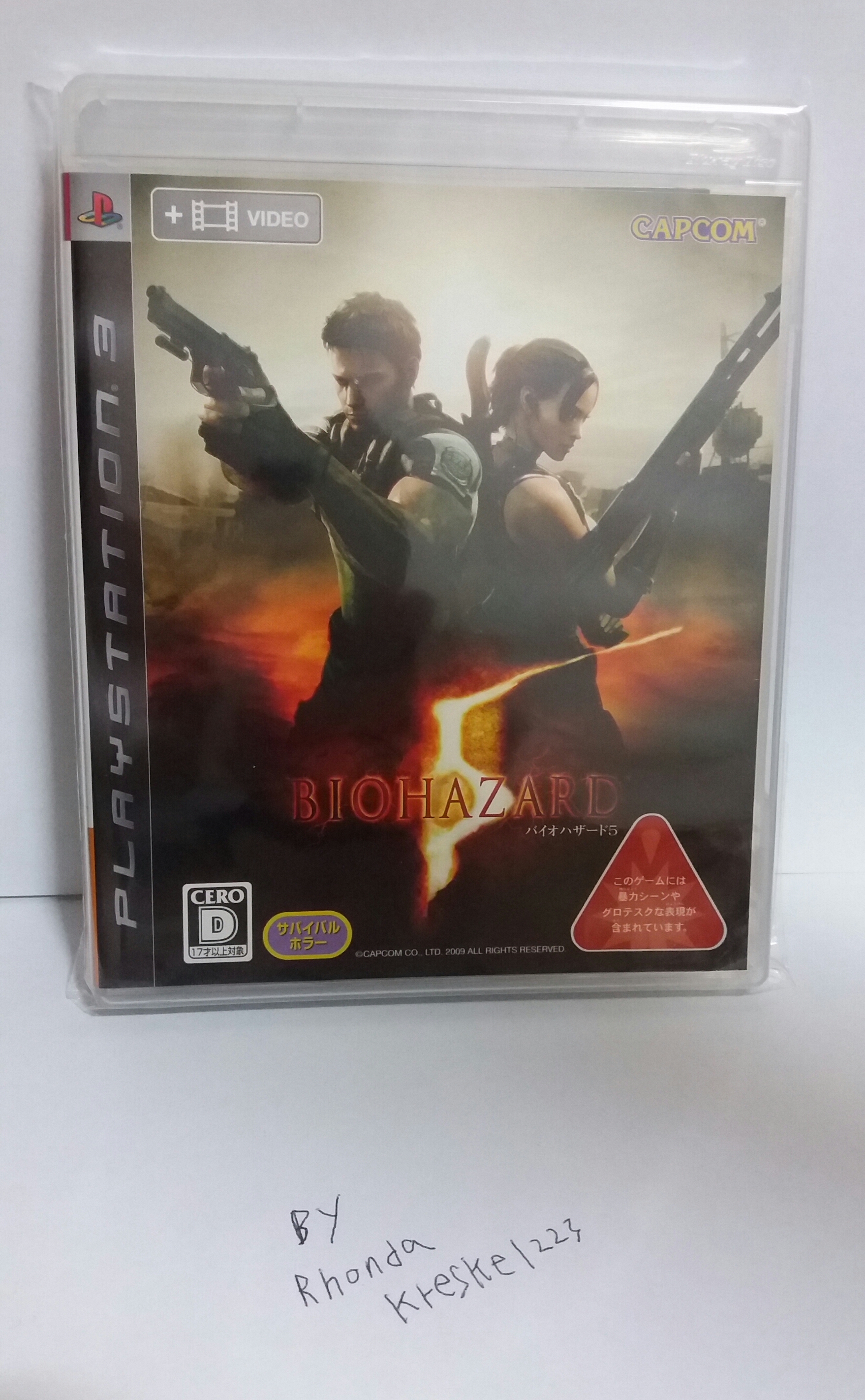Steam Toplulugu New Shopping Ps3 Game Cd D