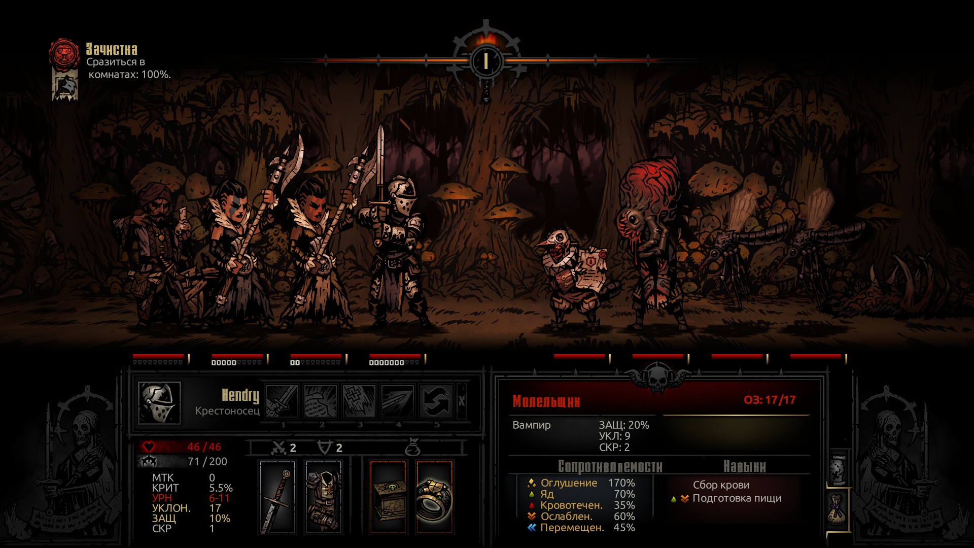 darkest dungeon 2 steam deck