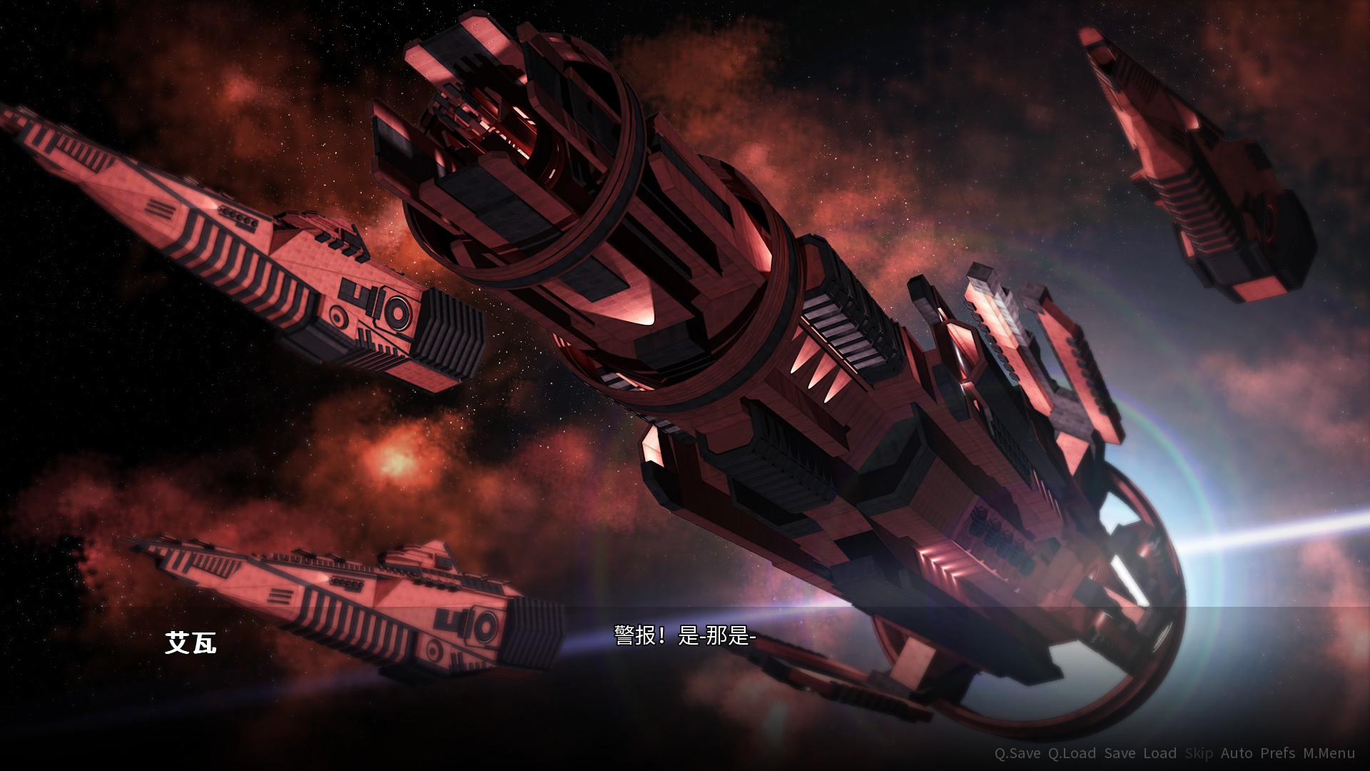 sunrider mask of arcadius endings