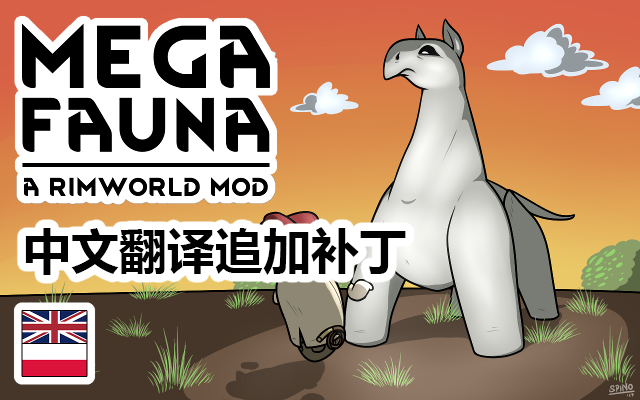 Rimworld