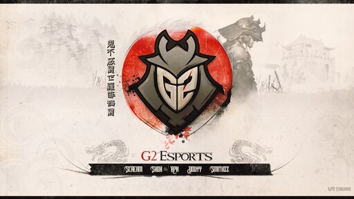 Заставка кс2. G2 Esports CS go. G2 логотип КС го. G2 на рабочий стол. G2 обои на рабочий стол.