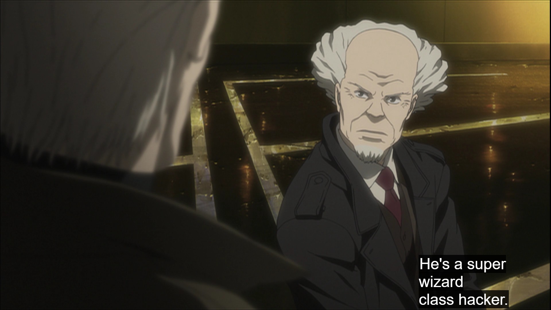 Ghost In The Shell übersetzung