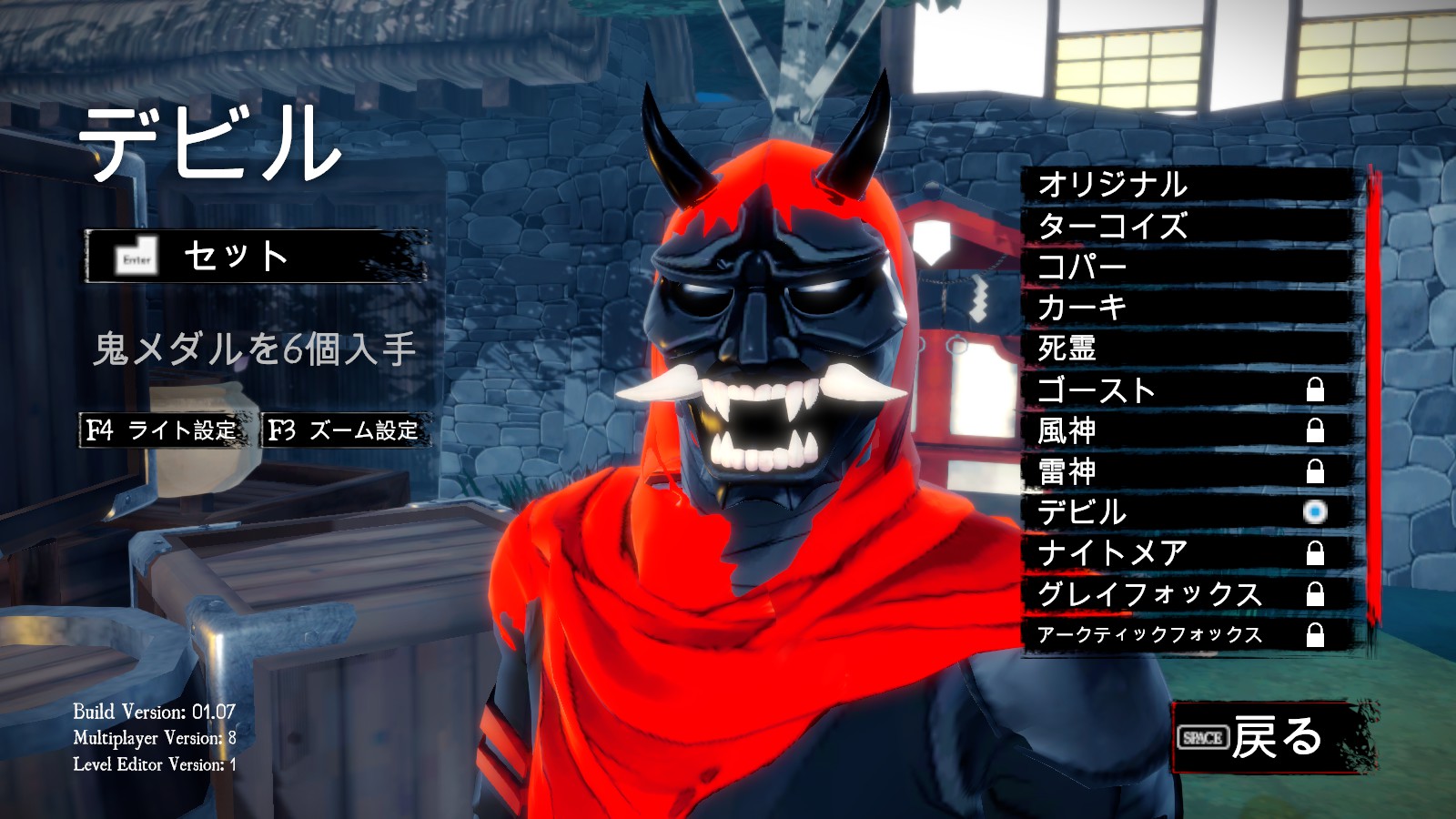 Steams Gemenskap Skarmdump ヴォーこえぇぇぇ