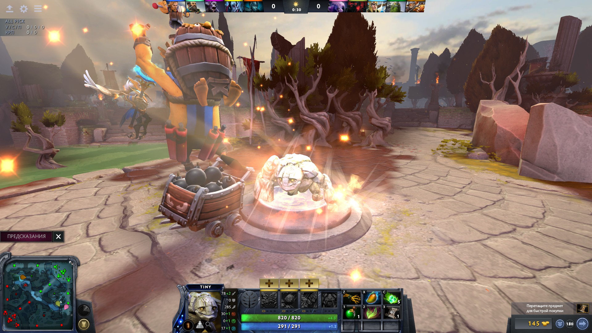 Download Patch 174 Civilization Iv Cheat Download Patch 174 Civilization Iv Cheat