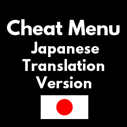 Jp Cheat Menu Skymods