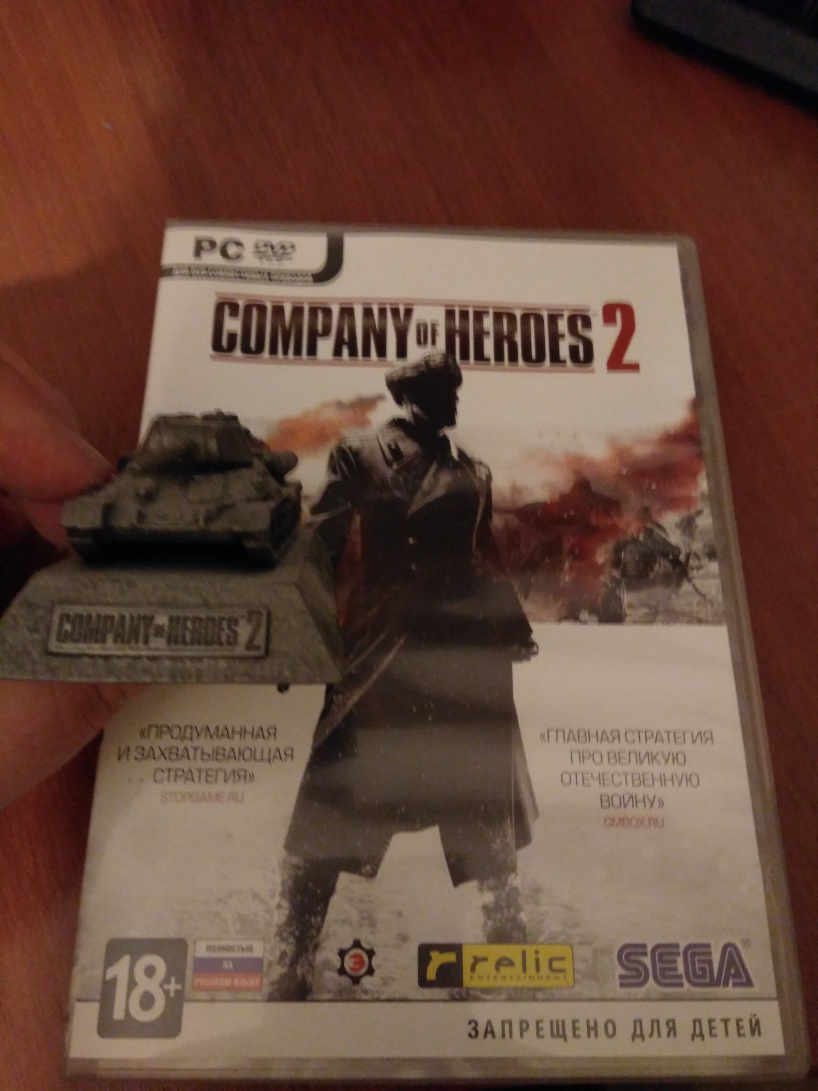 Company of Heroes Complete Edition-PROPHET