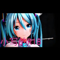 Steam Workshop::Anime girl sings Ballin' but it's on key and it has the  D4DJ opening