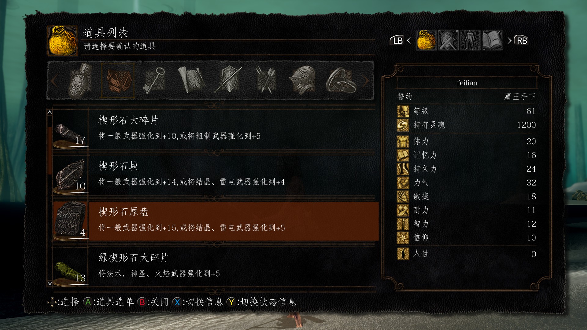 Comunidad Steam Captura 跳一次树洞给了4个圆盘 终于欧皇了一次