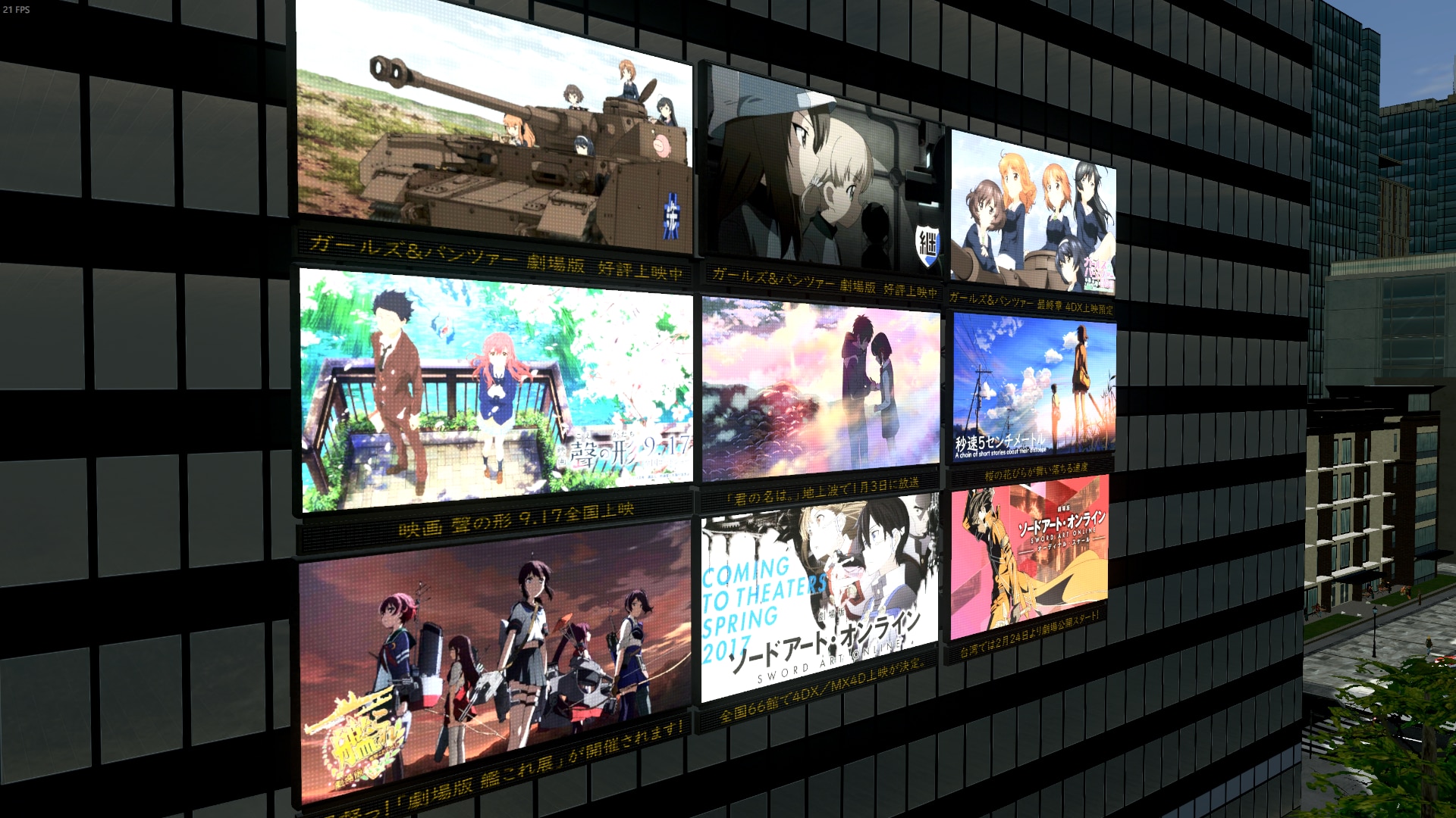 Steam Workshop::Anime Movie Billboards｜日式動畫電影廣告看板