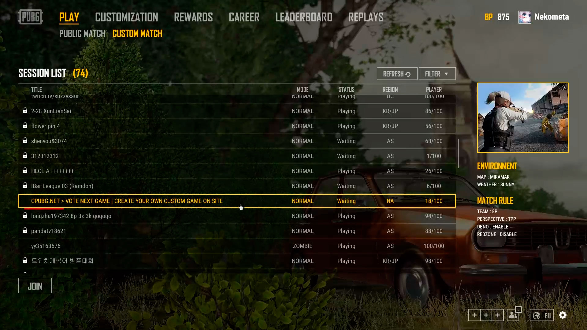 Как создать свой приватный сервер в PUBG