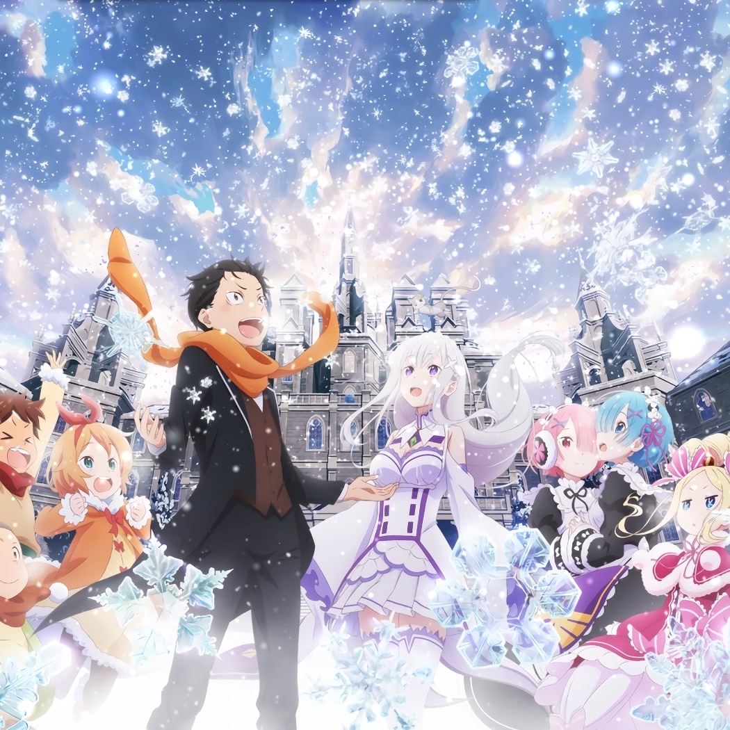 从零开始的异世界生活 蕾姆拉姆 雪花 1080P BGM版