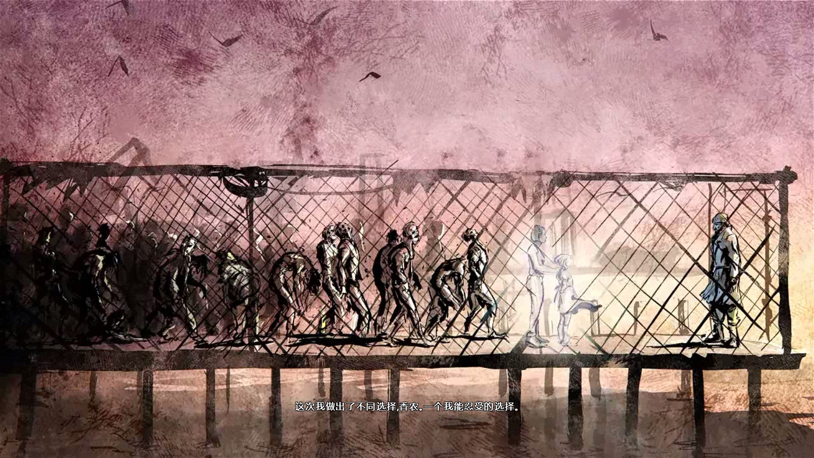 Steam Community :: Deadlight