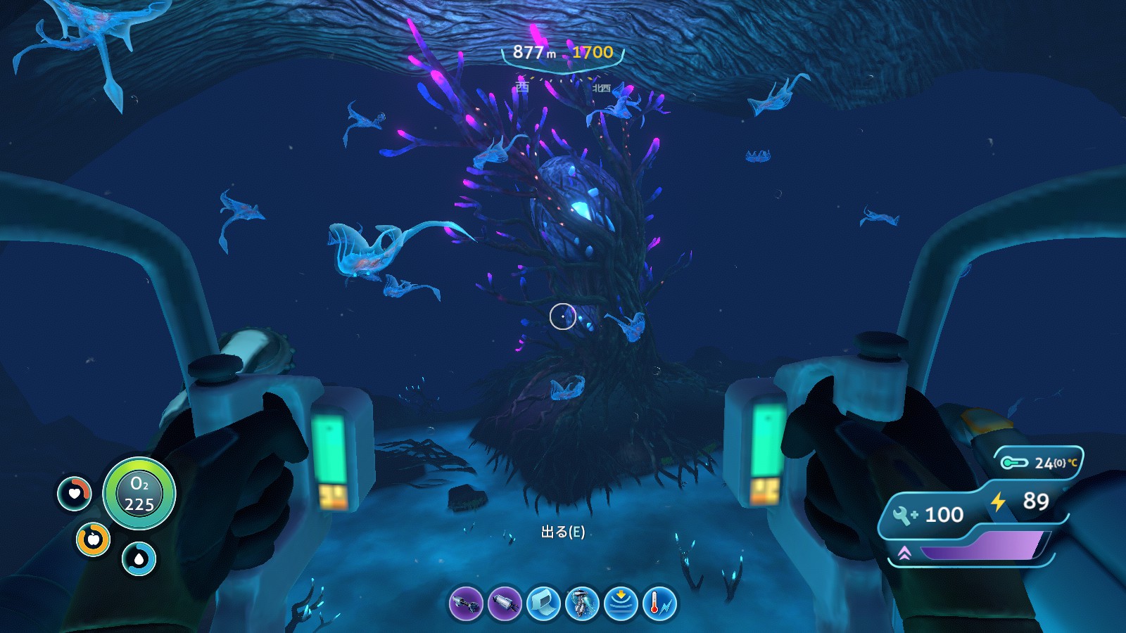 Steam Community :: Subnautica