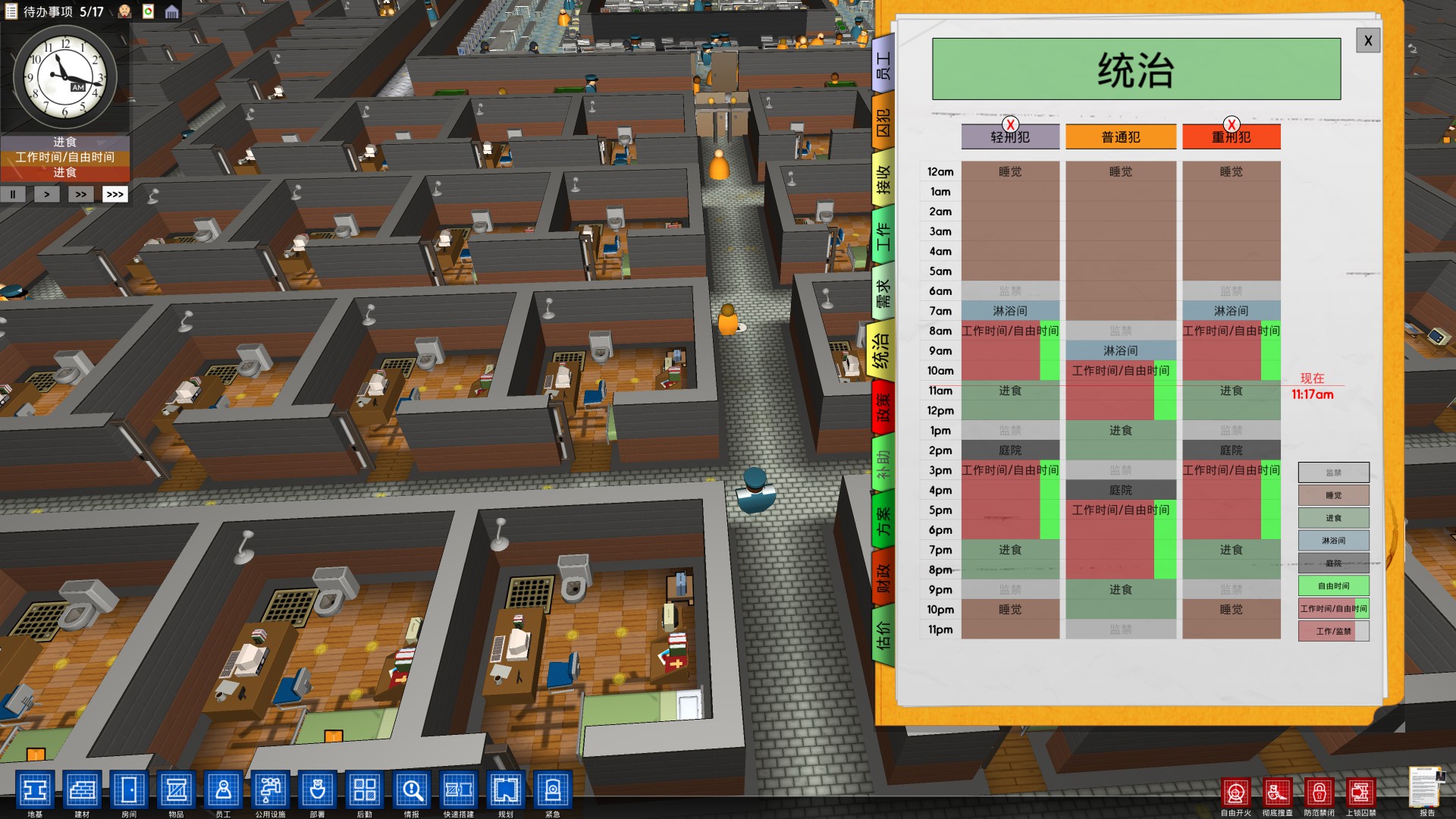 download free prison architect free