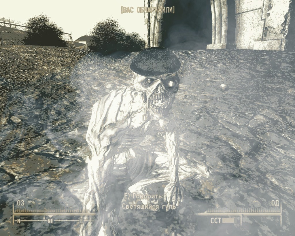Steam Community :: Fallout: New Vegas RU