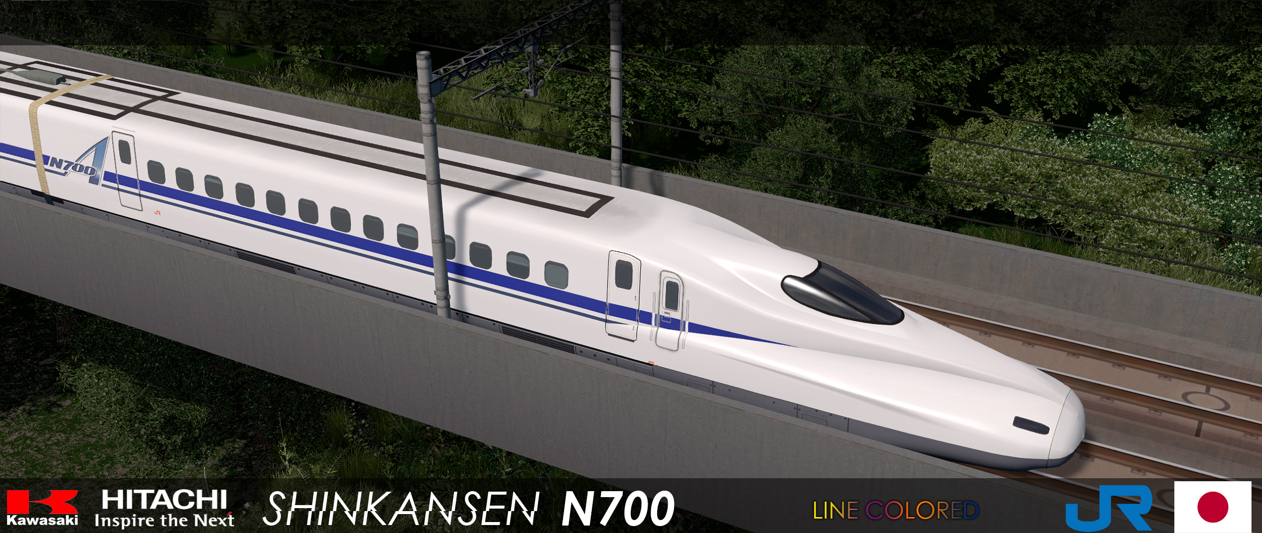 เวิร์กชอปบน Steam::Shinkansen N700 JR Central (9 Cars) เวิร์กชอปบน Steam::Shinkansen N700 JR Central (9 Cars)