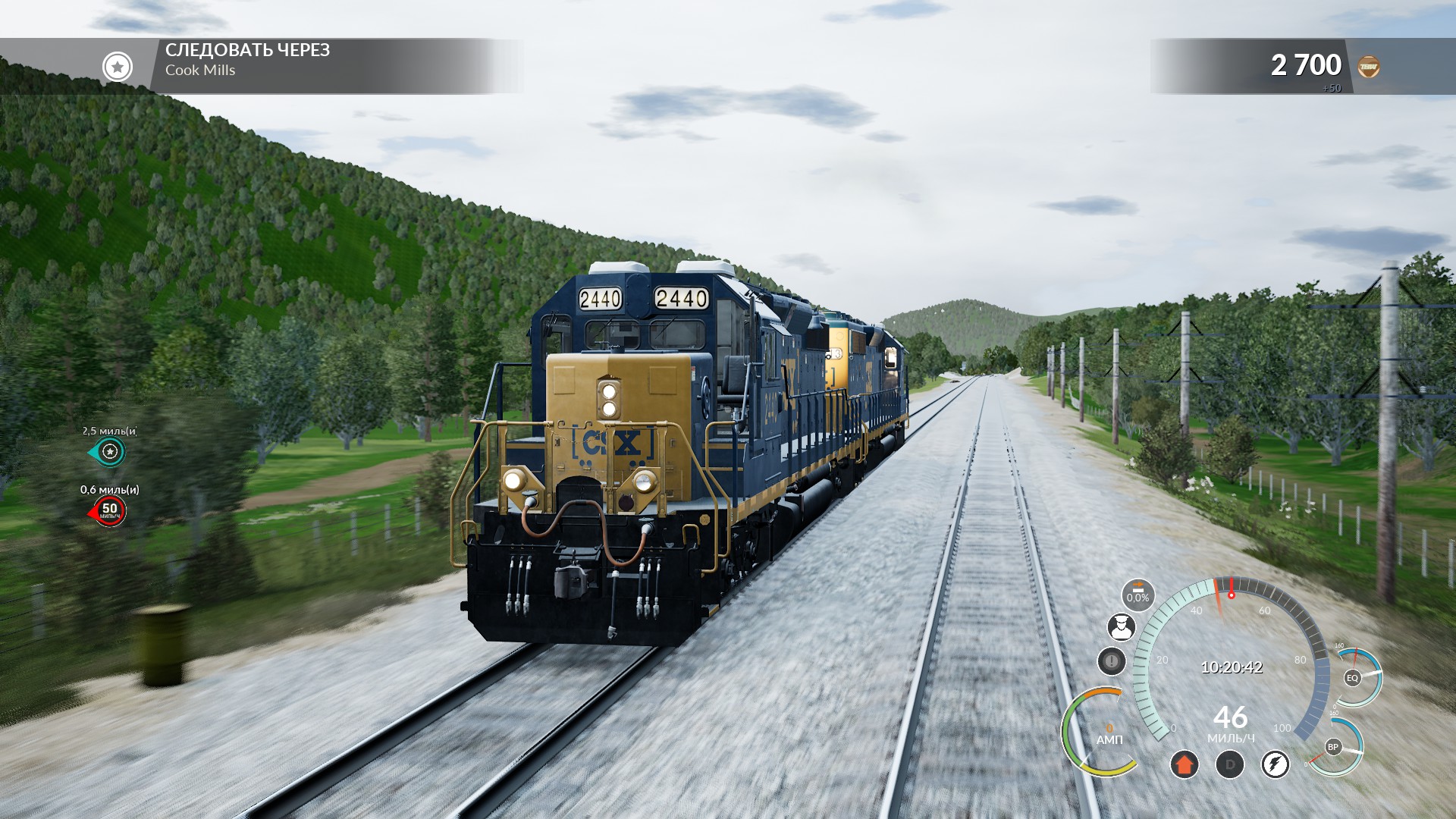 Train sim world csx heavy haul обзор