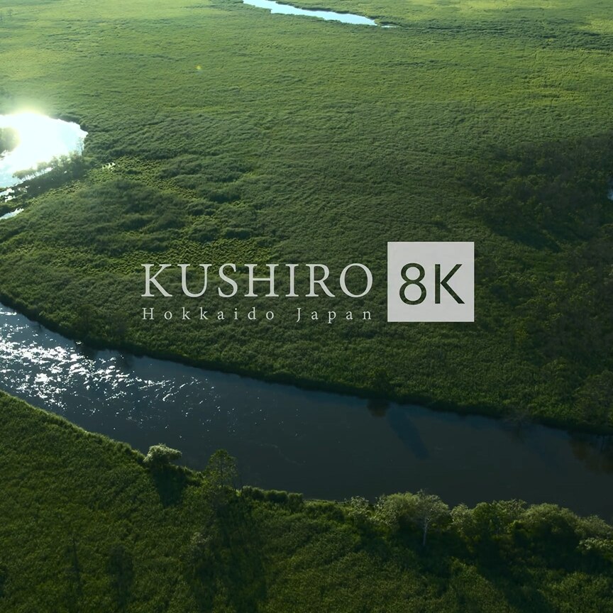 KUSHIRO Hokkaido Japan in 4K HDR - 釧路