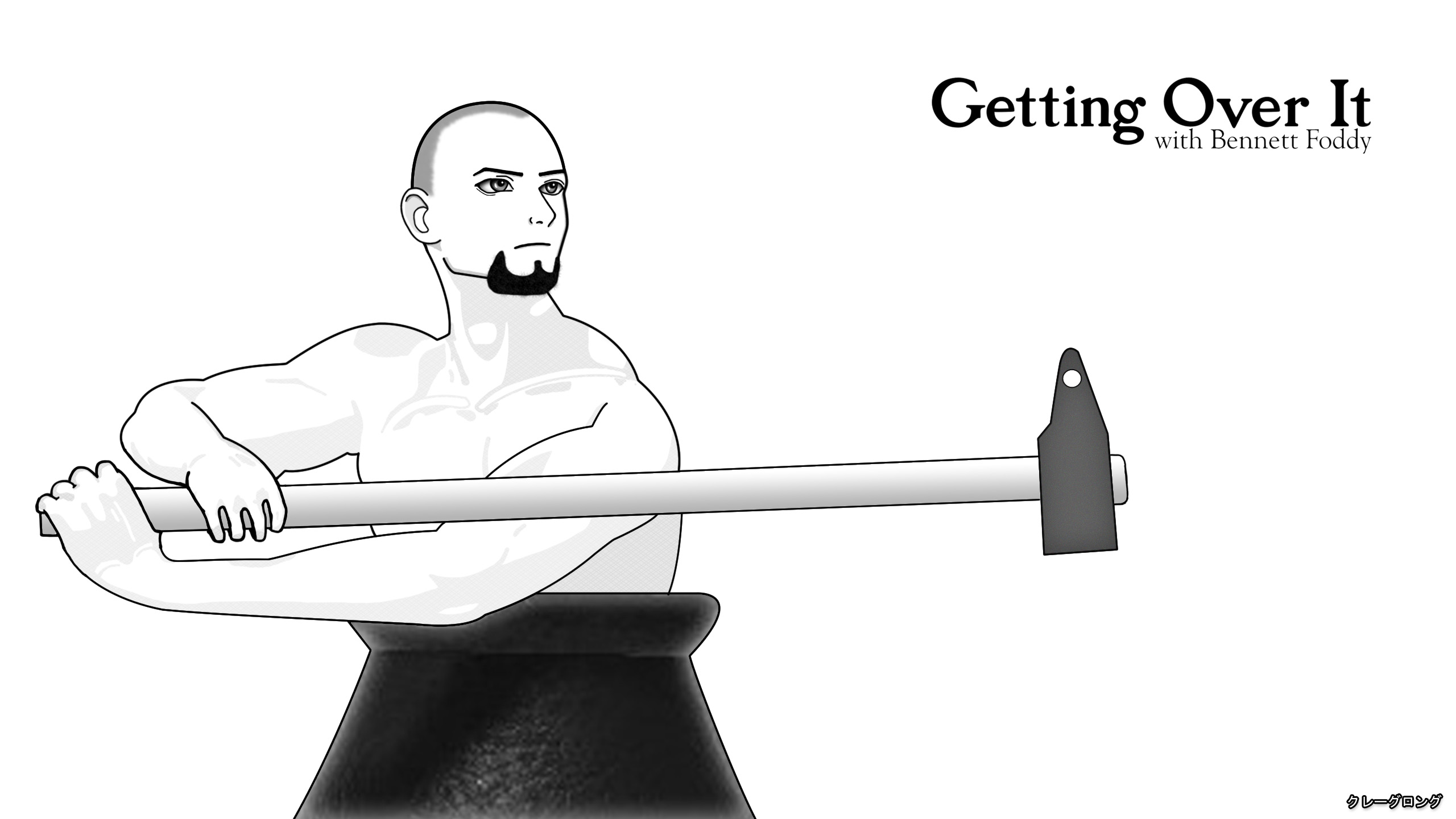 Getting over it читы