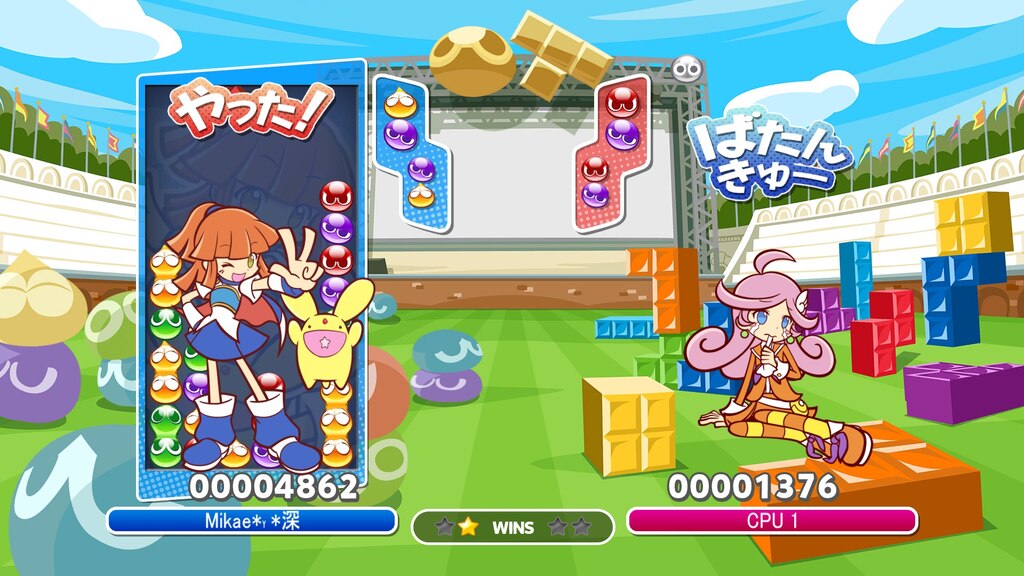 Mutiara様 リクエスト 9点 まとめ商品 まとめ売り