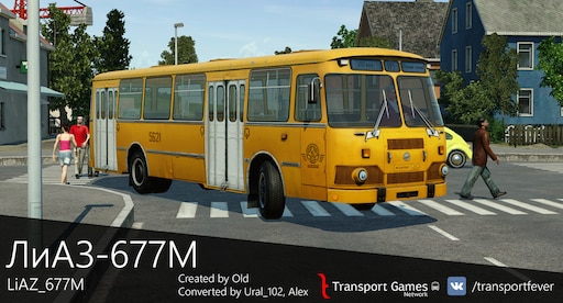 Игра автобус лиаз. OMSI 2 ЛИАЗ 677м. ЛИАЗ 677 омси 2. Симулятор автобуса ЛИАЗ 677. Автобус ЛИАЗ 677м для омси 2.