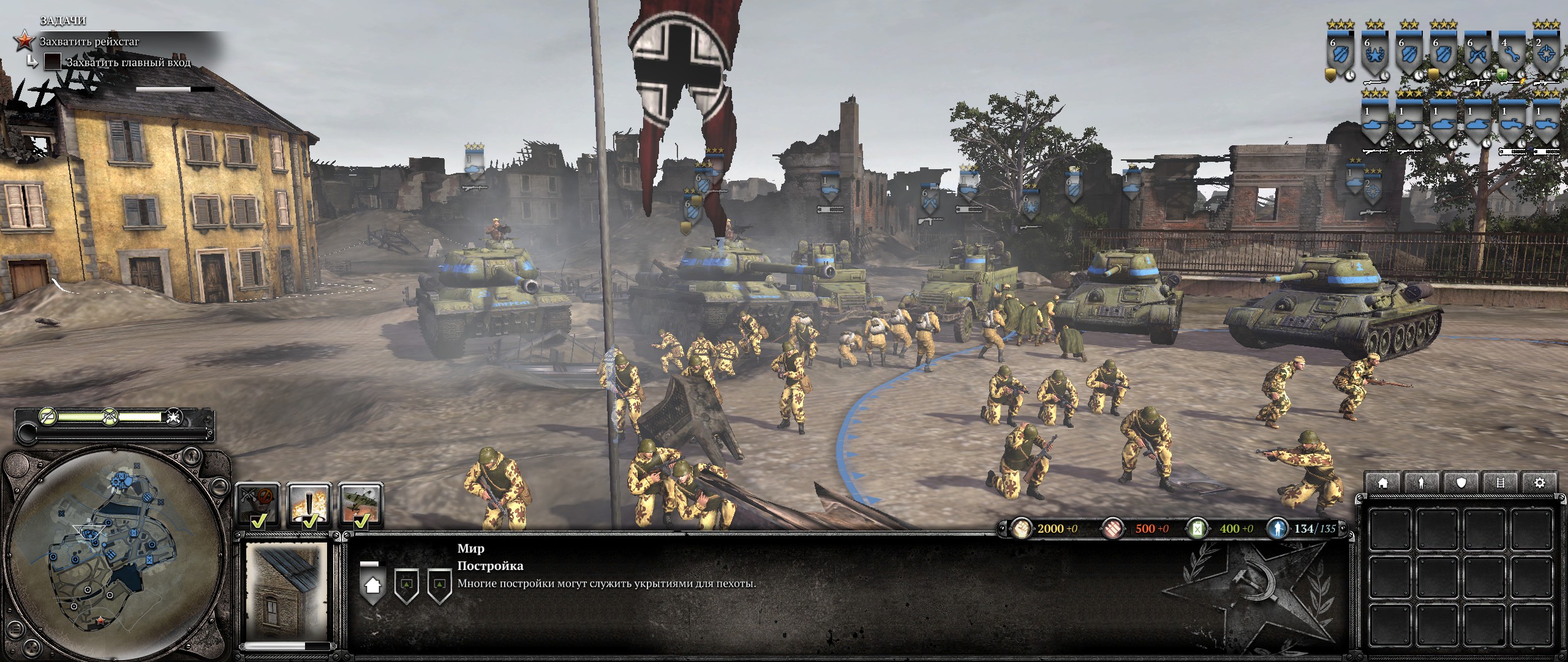 steam company of heroes 2 mods