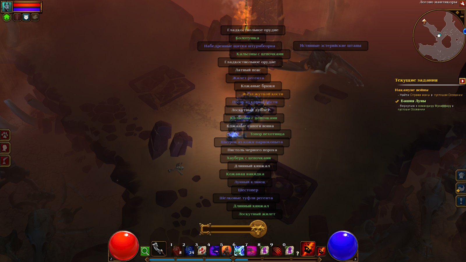 how to download your torchlight 2 mods from steam workshops
