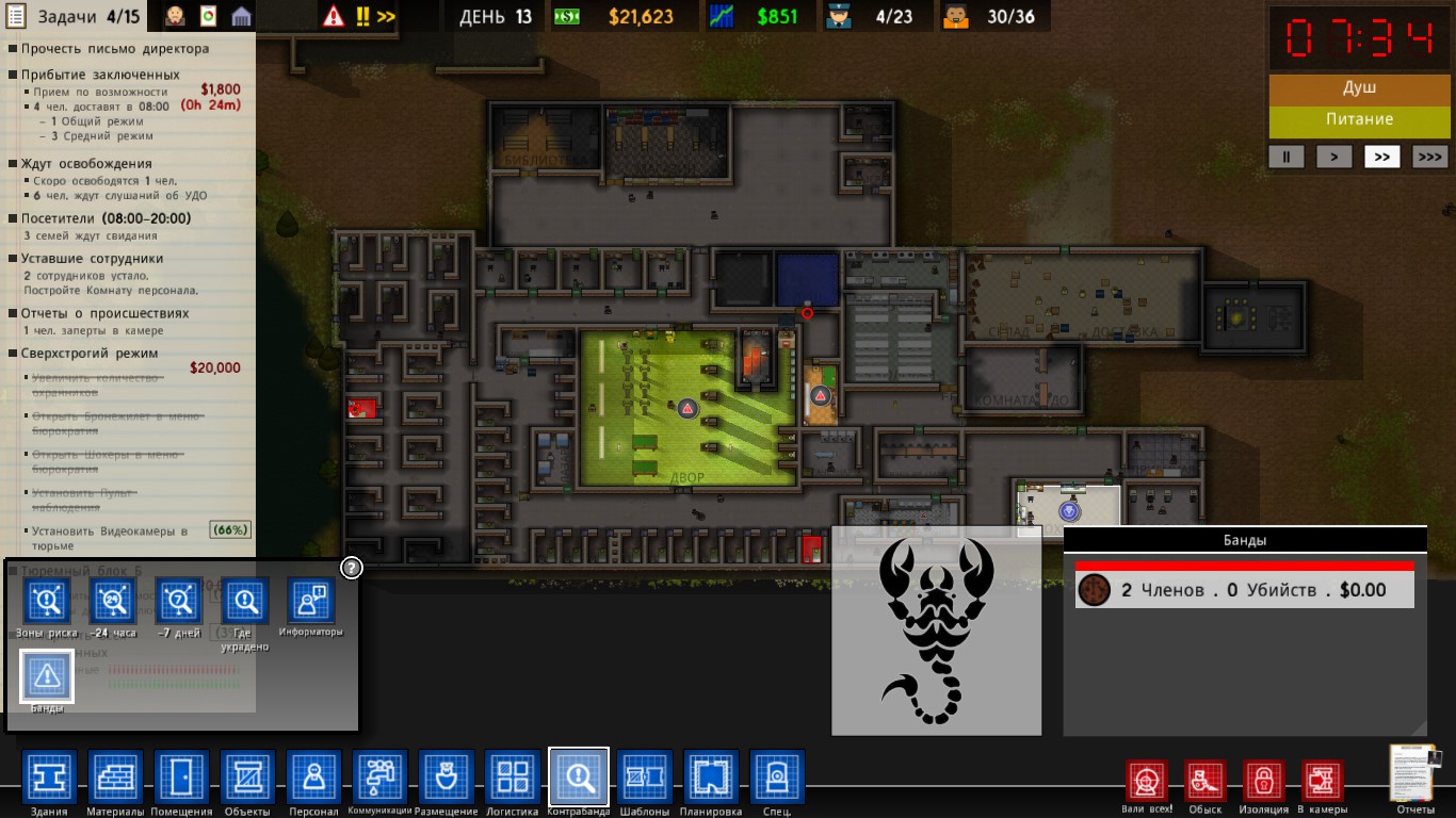 prison architect steam download