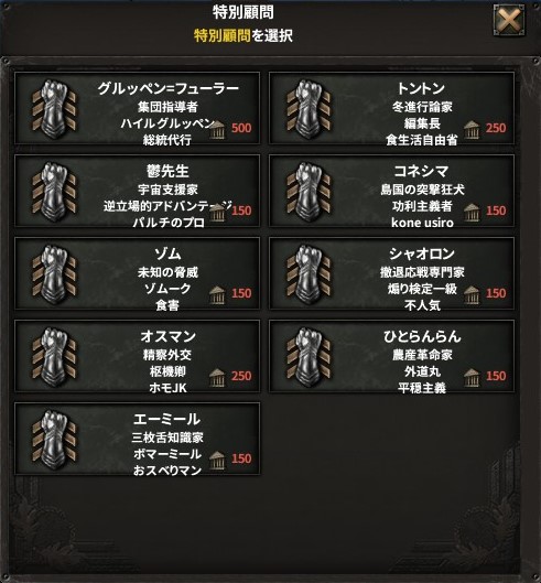 Steam Workshop Wrwrwd Mod