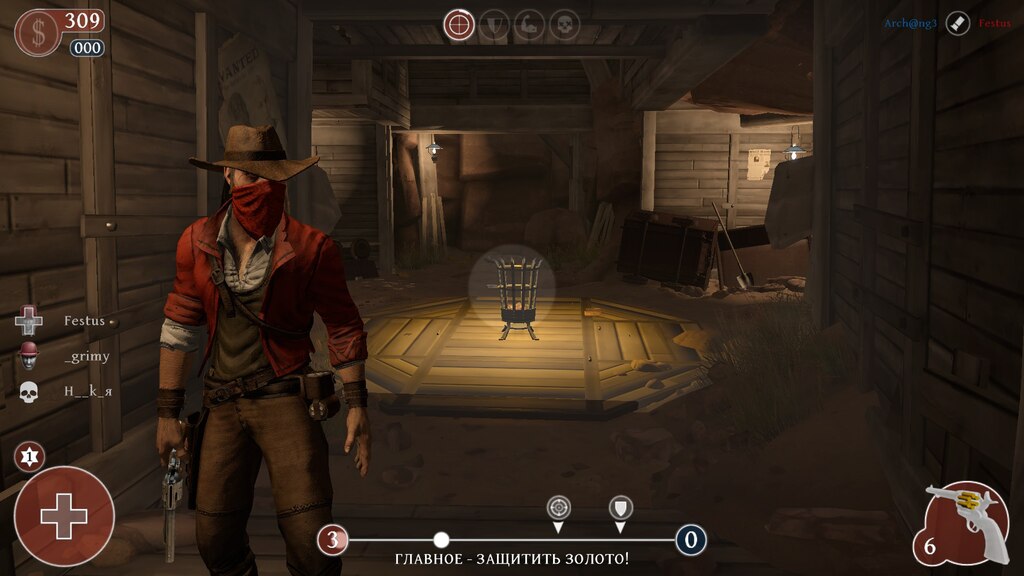 Steam Community :: Lead and Gold - Gangs of the Wild West