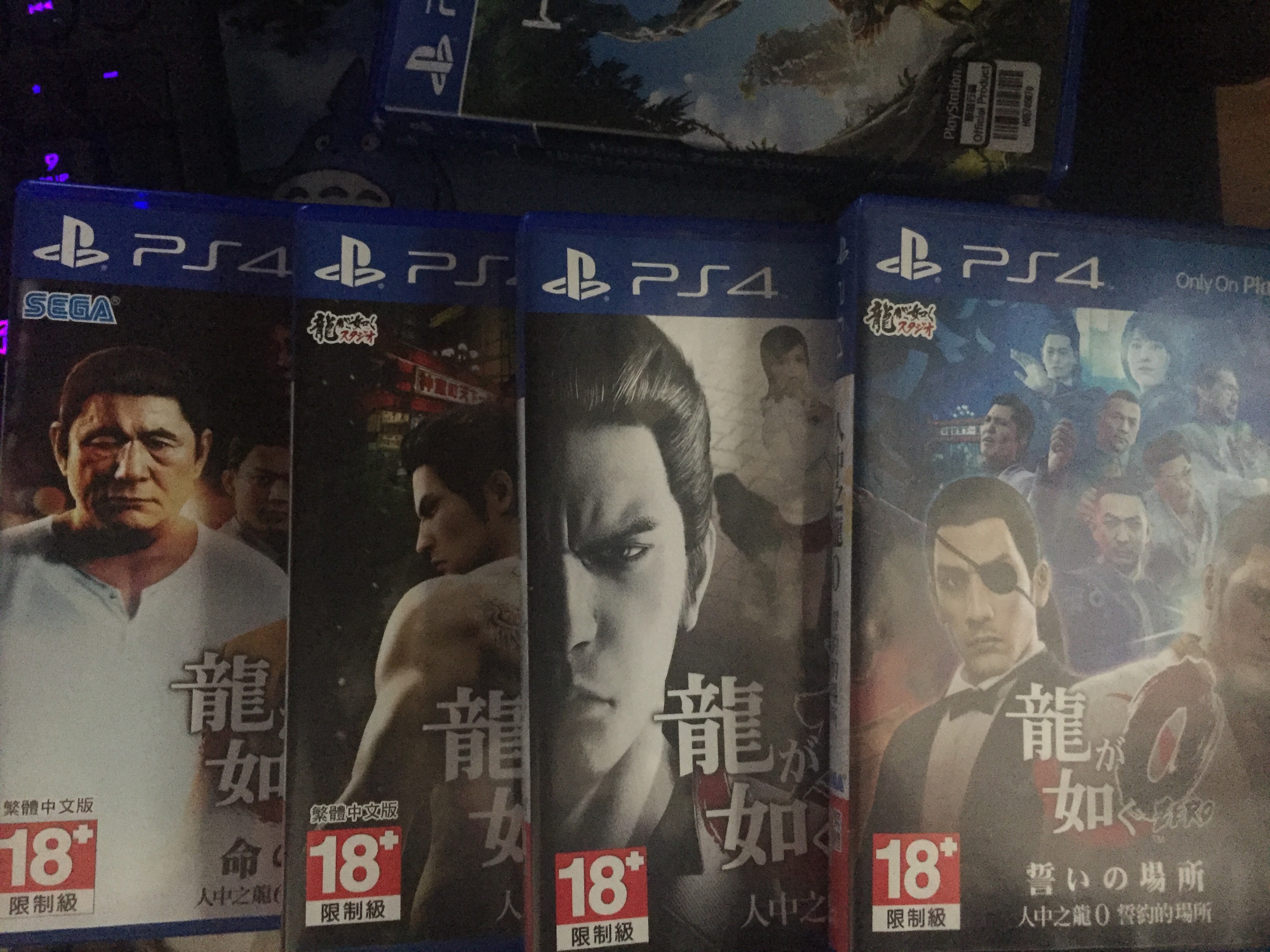 Steams Gemenskap Skarmdump 龙が如く夜空を舞い