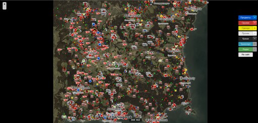 Steam Community :: Guide :: DayZ Map