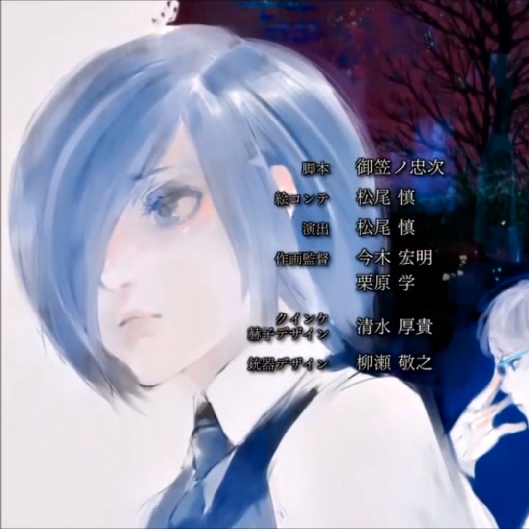 Steam Workshop Tokyo Ghoul Root A Ed