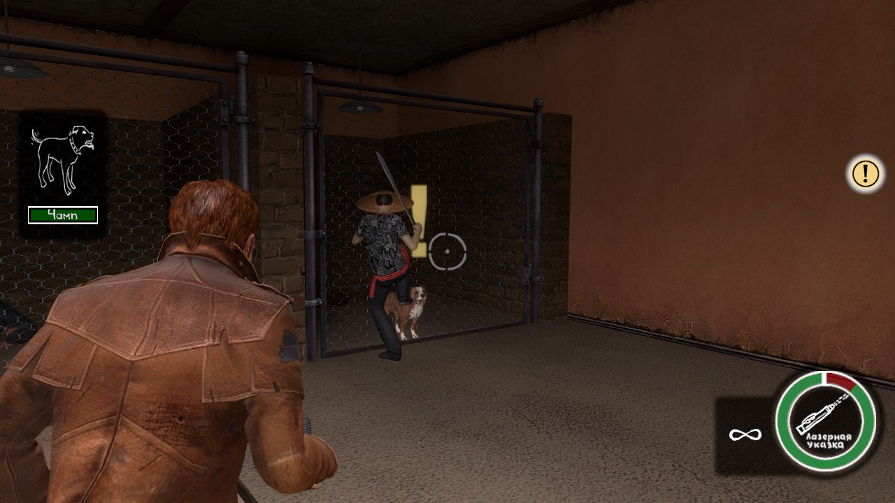 postal 4 third person