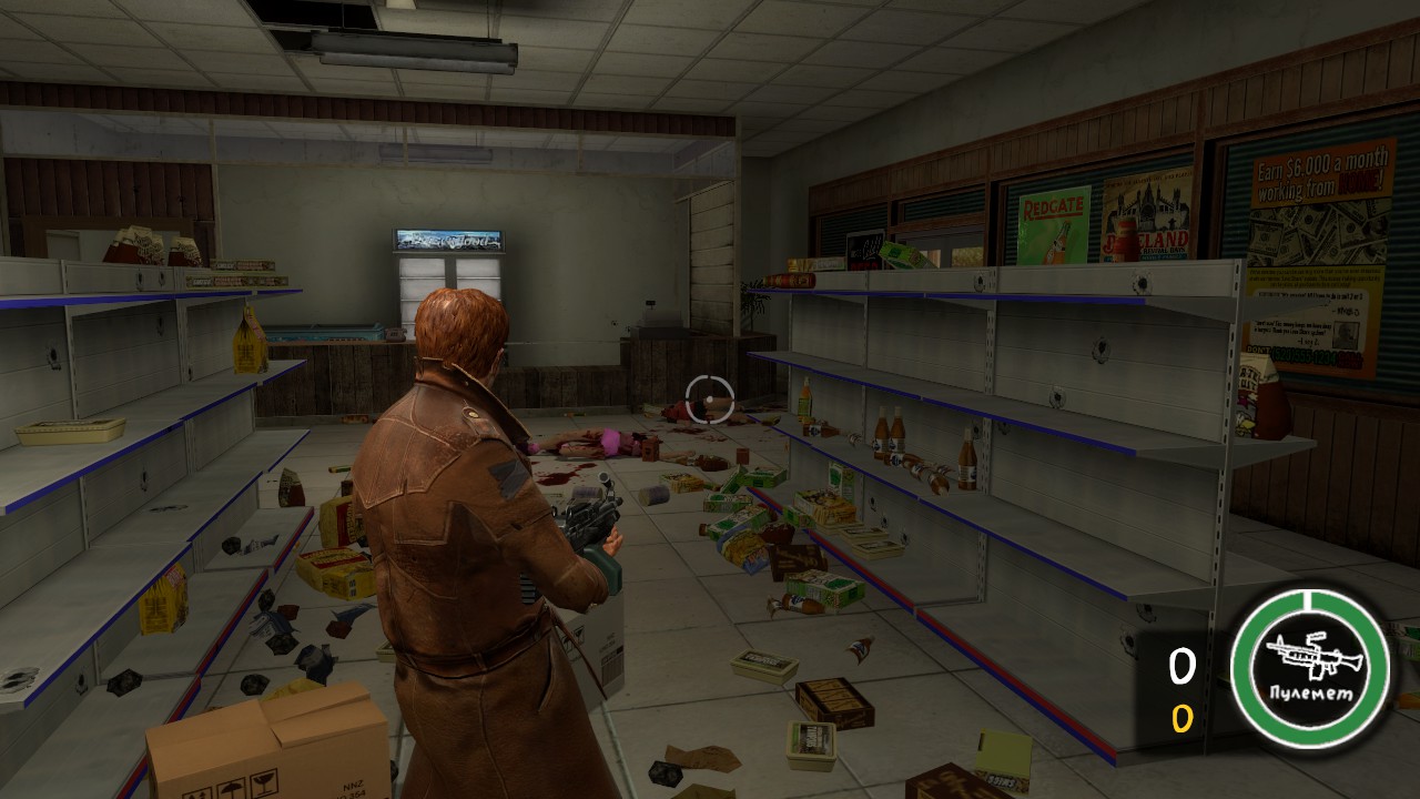 Postal 3 прохождение