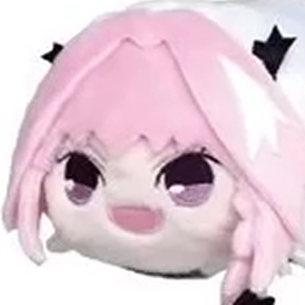 Haunted Astolfo Bean Plush that sits on your desktop and calls you gay