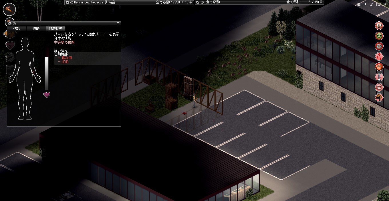 zomboid download