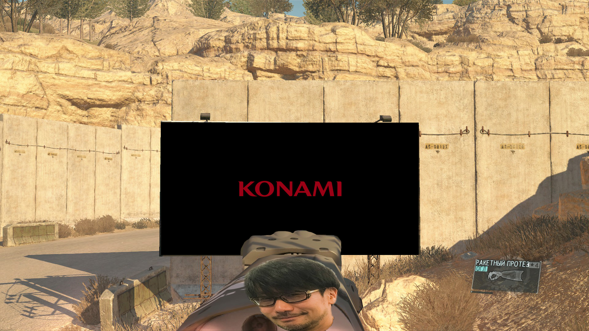 mgsv the phantom pain steam save location