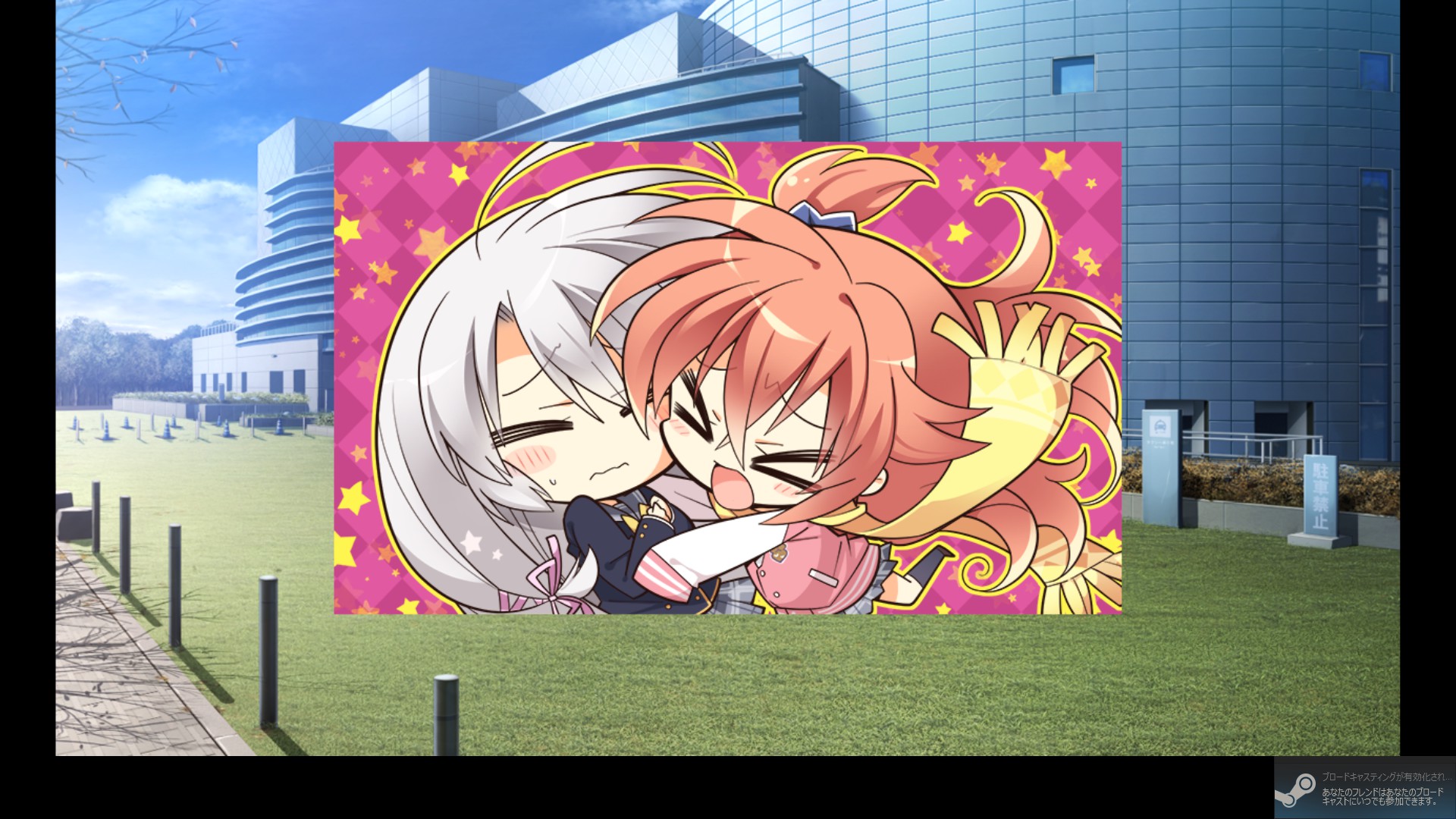 Koinothta Steam Fwtografia あ たまらねぇぜ