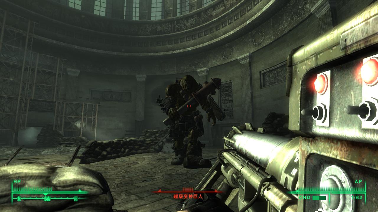 Fallout 3 On Windows 8