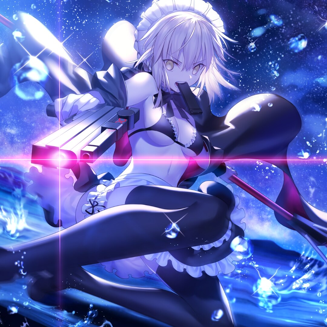 FATE  Arturia Pendragon (Alter)