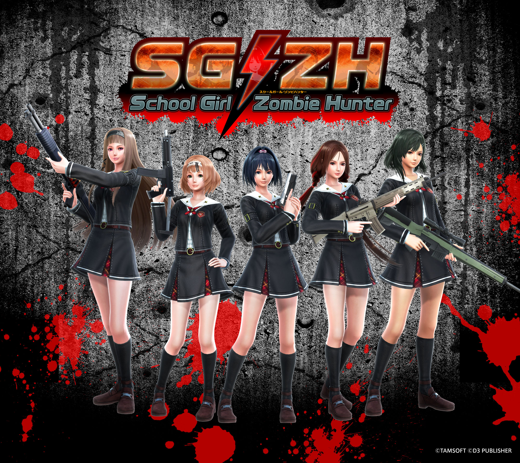 school girl zombie hunter dlc