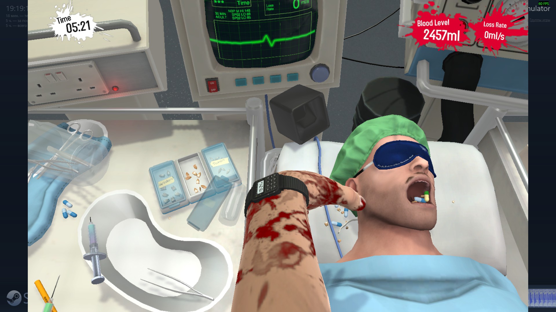 surgeon simulator steam achievements