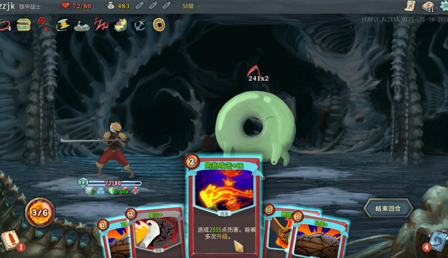 slay the spire steam